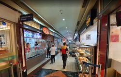 The Arcade (D1), Retail #468138841